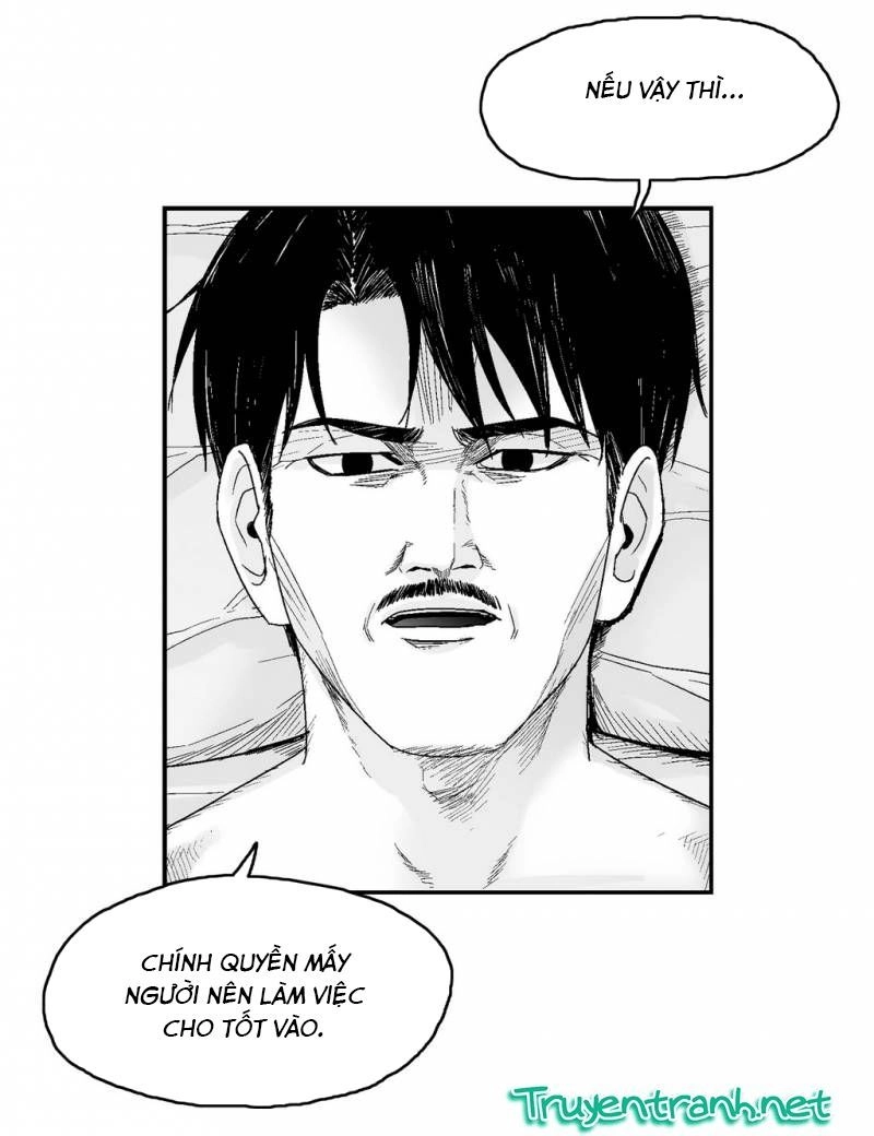 Dear Boy Chapter 73 - 14