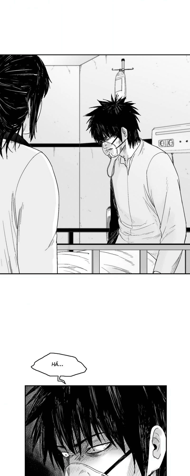 Dear Boy Chapter 73 - 44