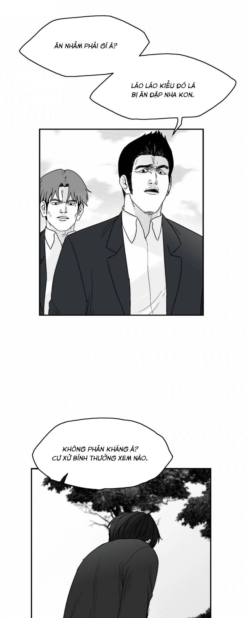 Dear Boy Chapter 74 - 12