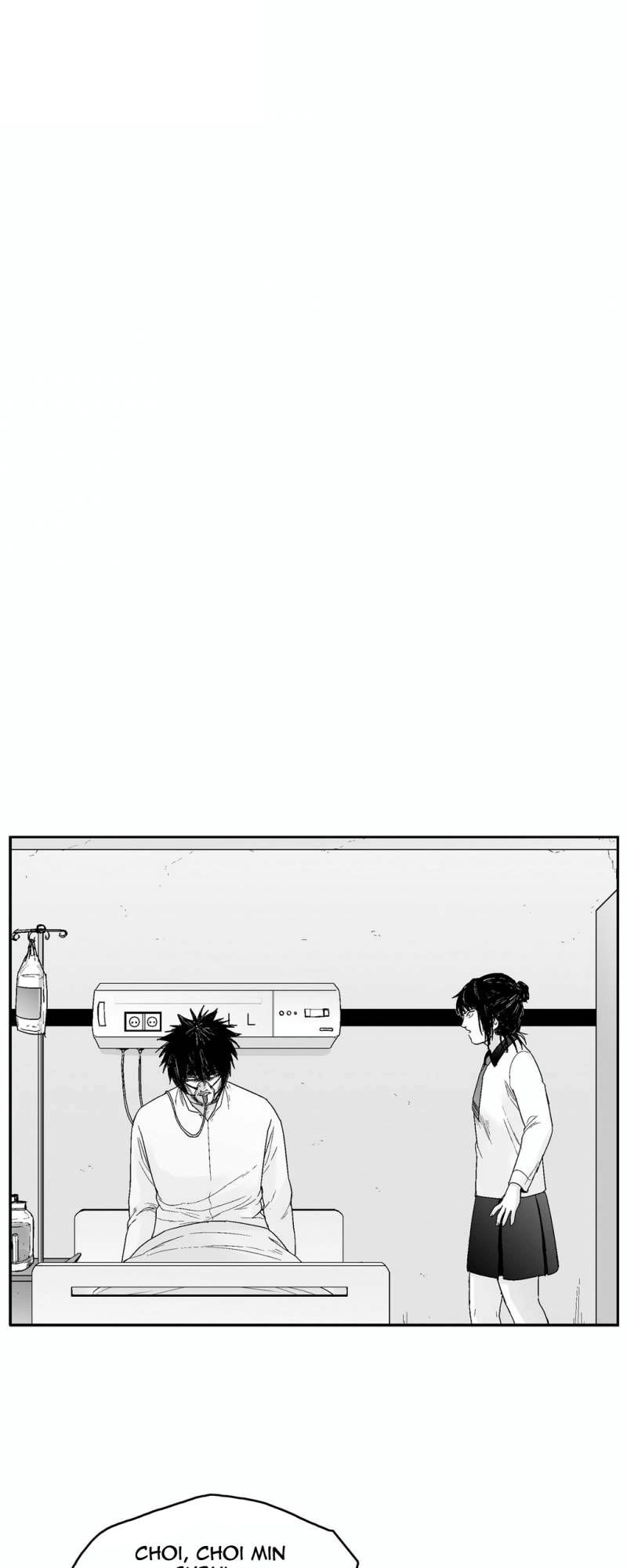 Dear Boy Chapter 74 - 33