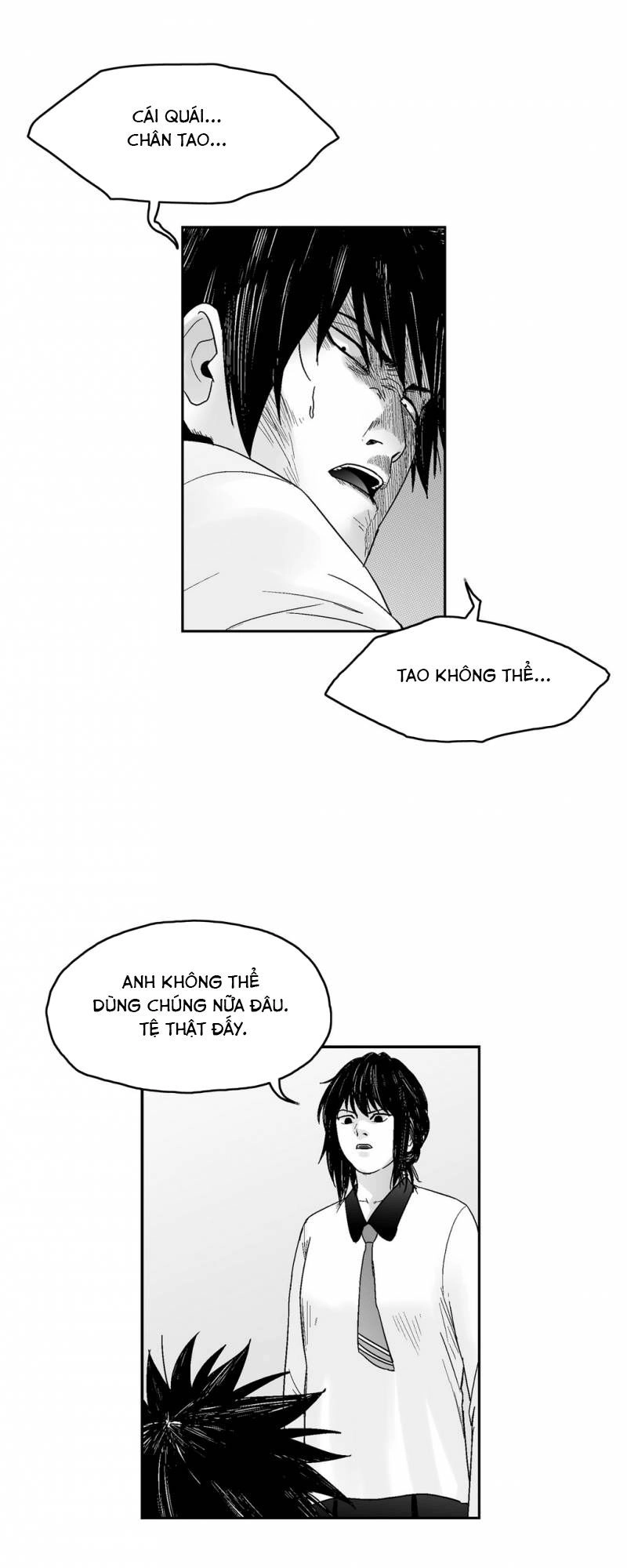 Dear Boy Chapter 74 - 41