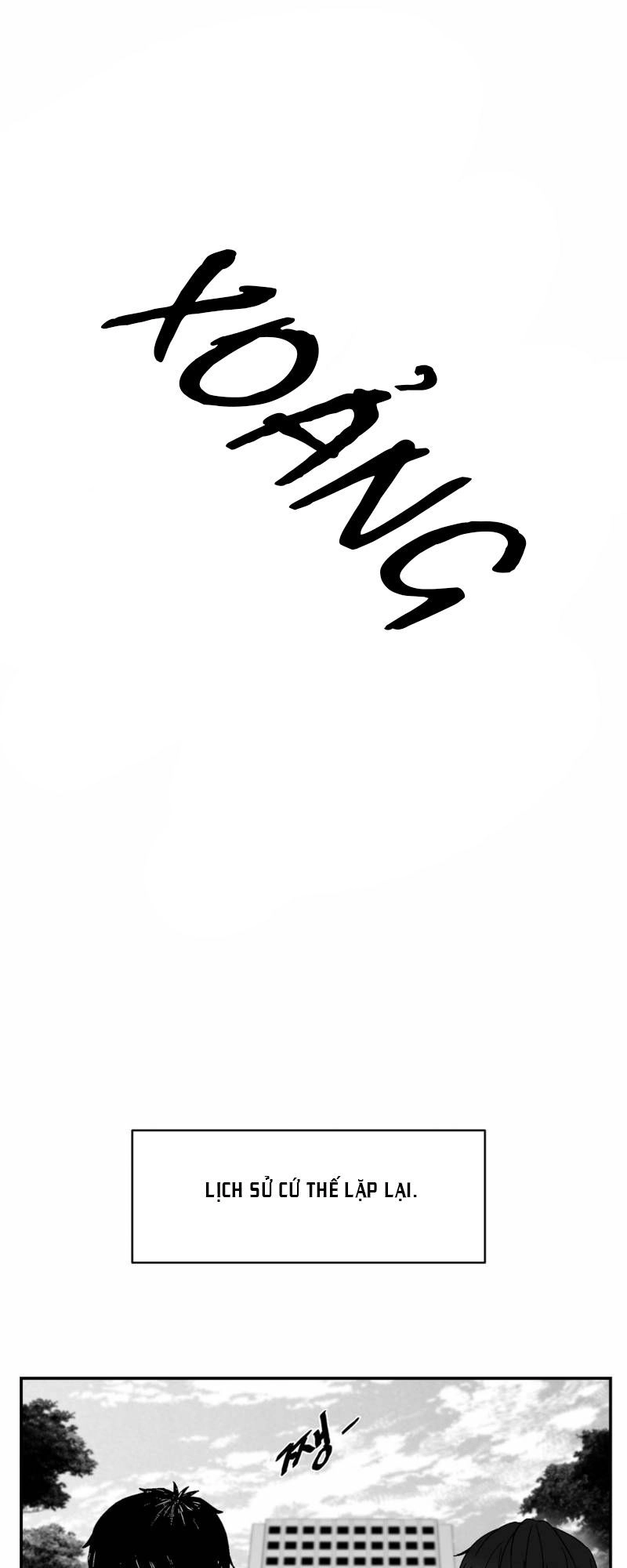 Dear Boy Chapter 74 - 48