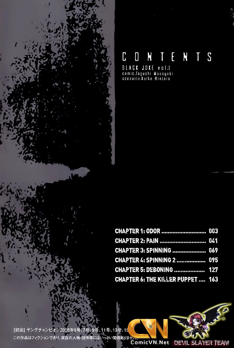 Black Joker Chapter 1 - 5