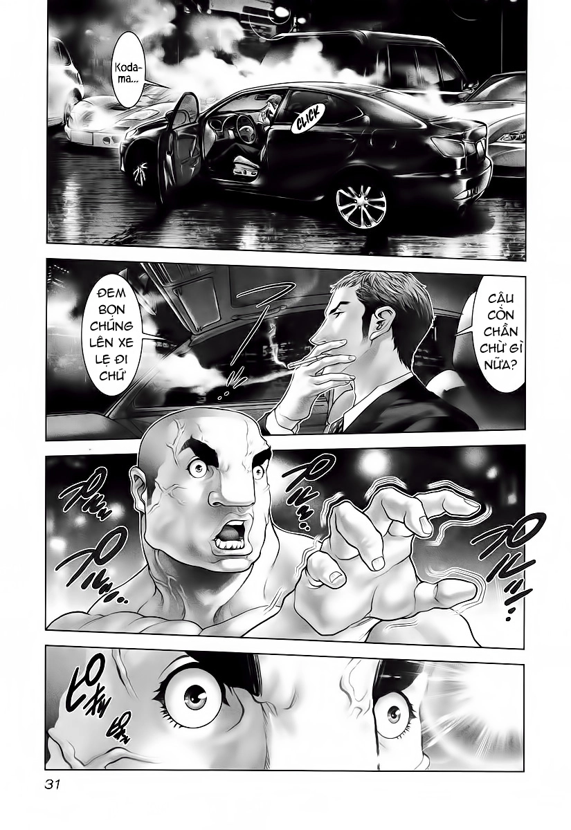 Black Joker Chapter 1 - 29