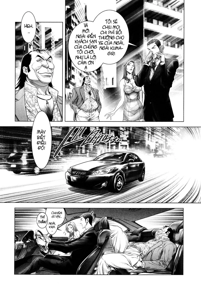 Black Joker Chapter 5 - 13