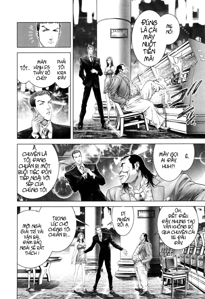 Black Joker Chapter 5 - 17