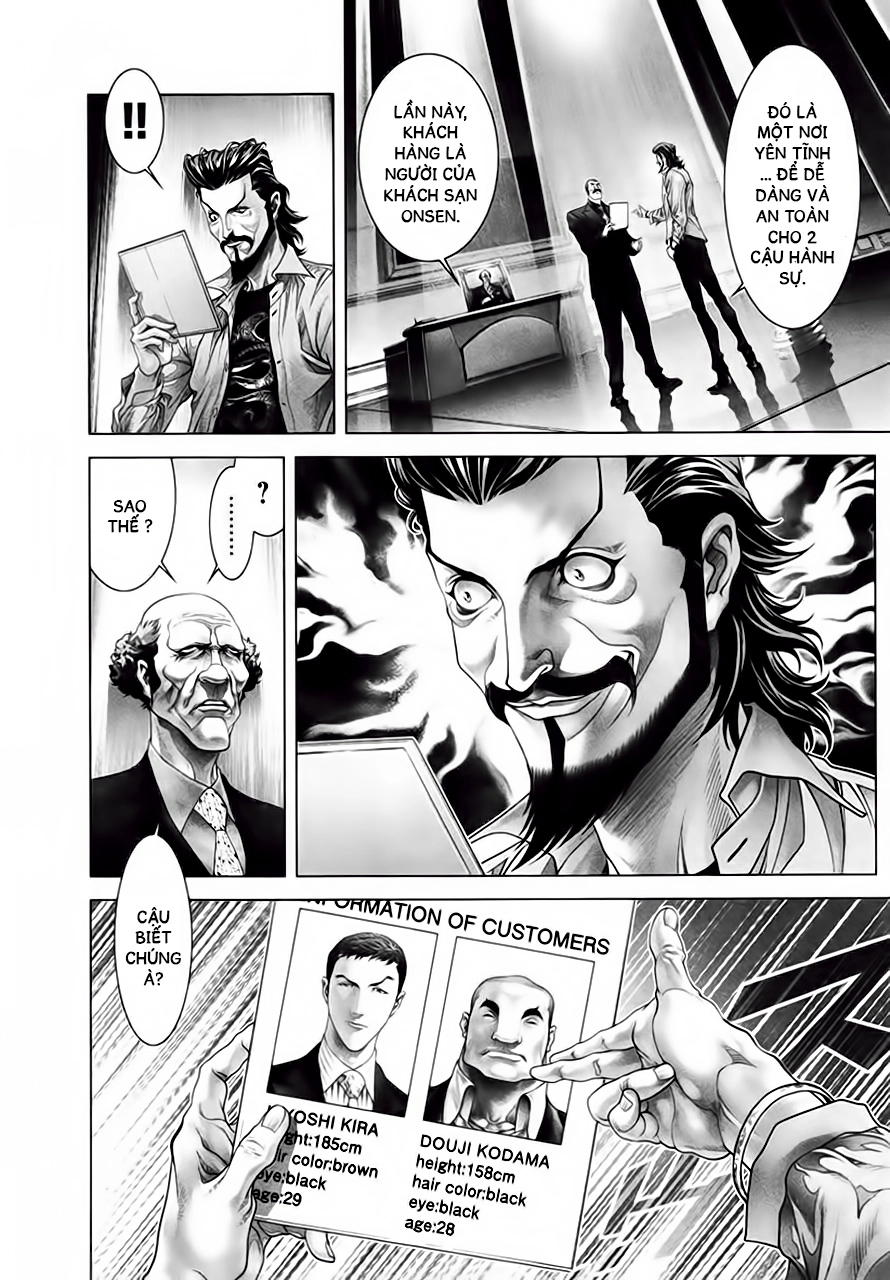 Black Joker Chapter 8 - 26