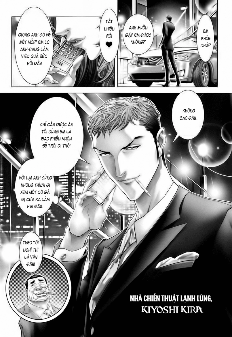 Black Joker Chapter 14 - 19