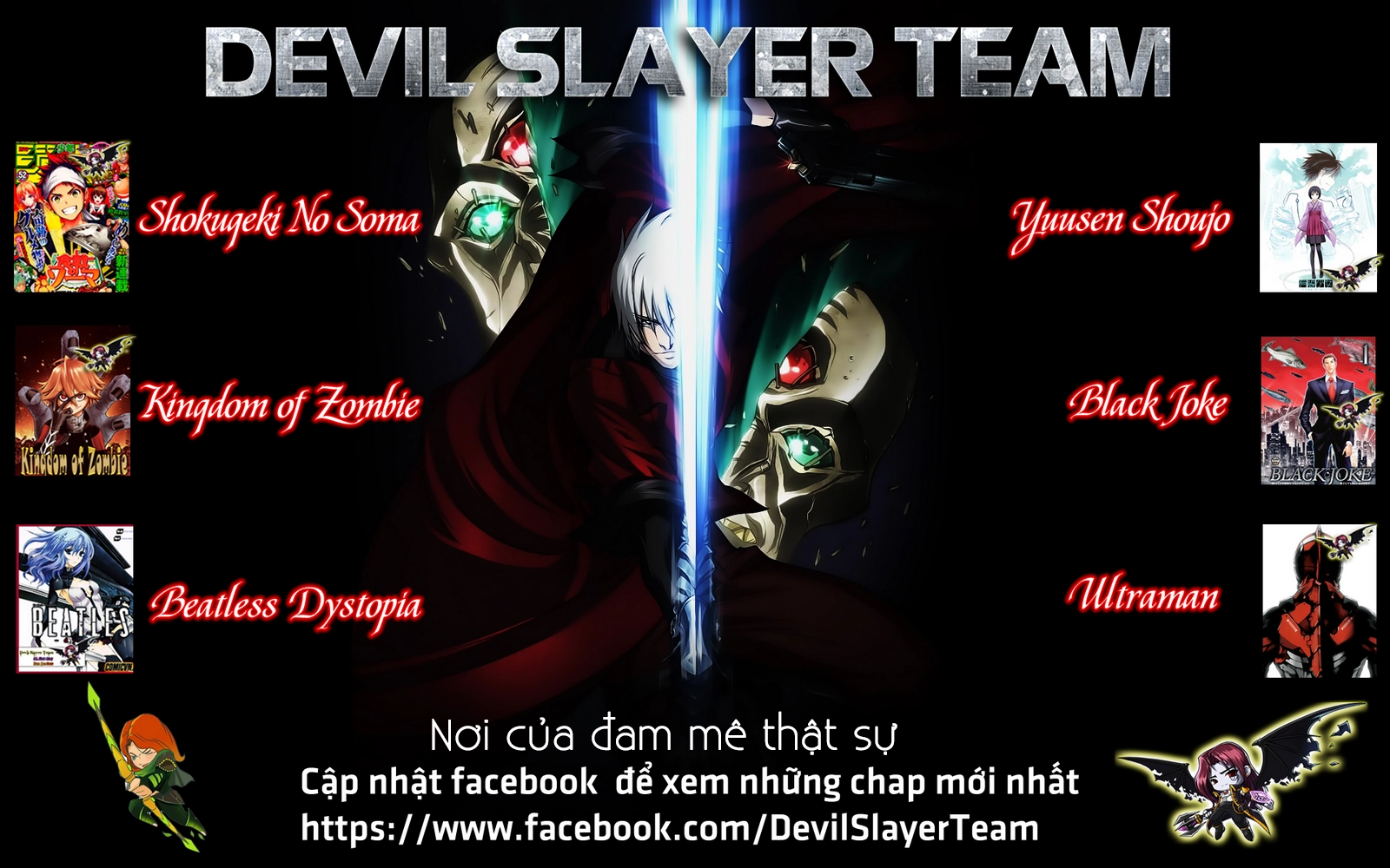 Black Joker Chapter 14 - 34