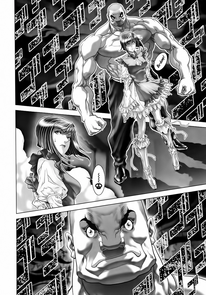 Black Joker Chapter 18 - 23