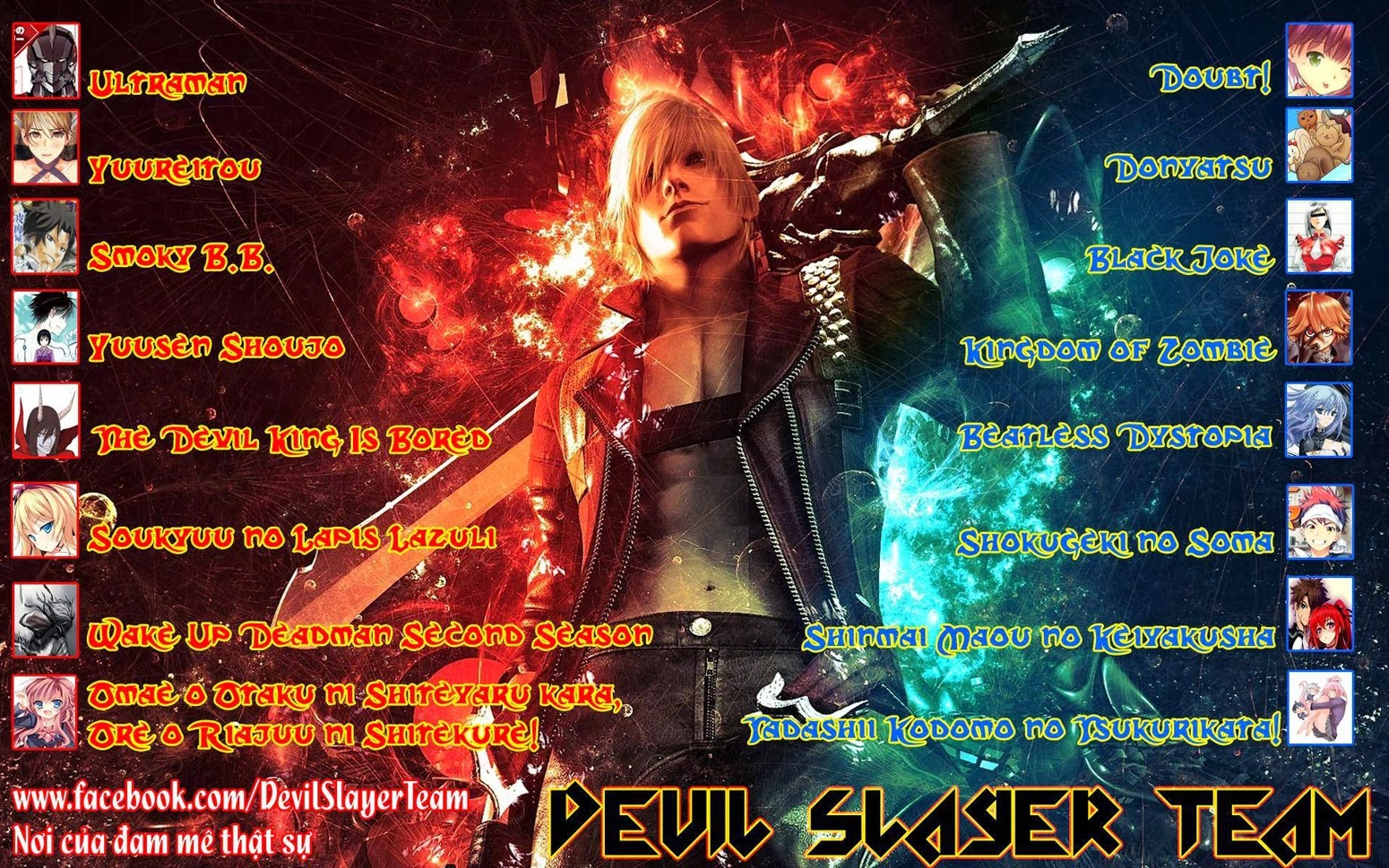 Black Joker Chapter 21 - 31