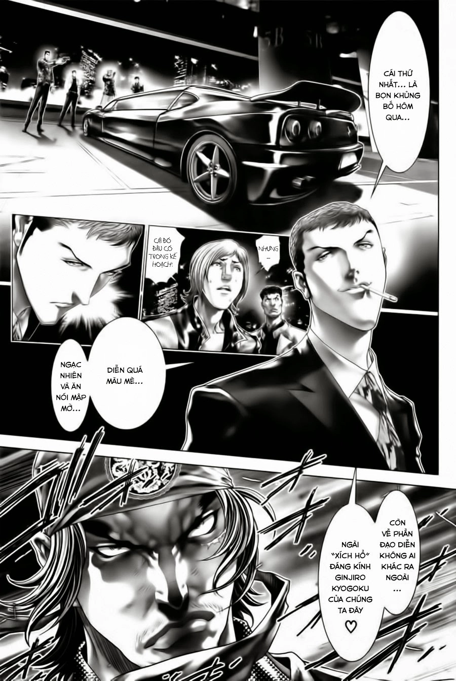 Black Joker Chapter 22 - 5