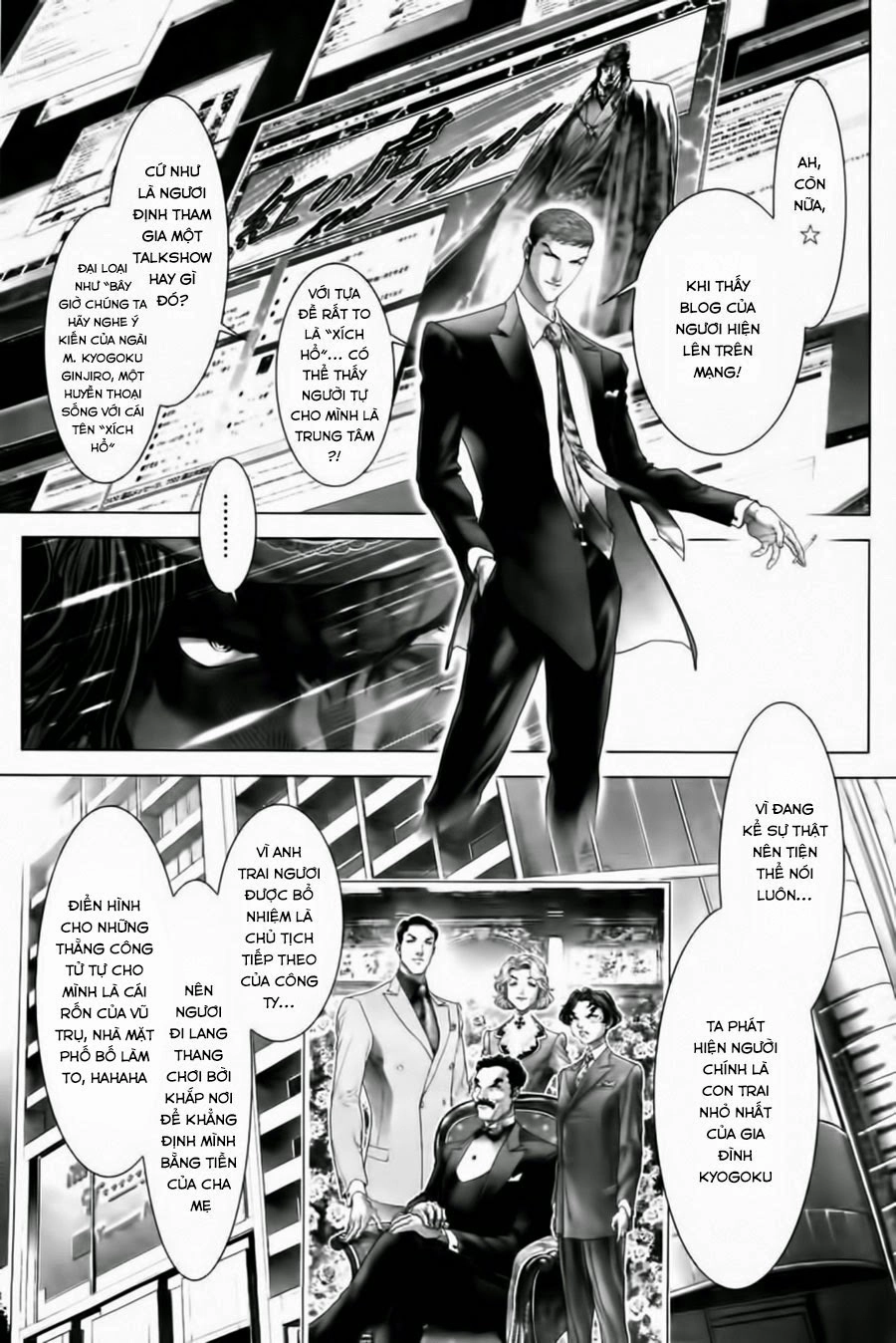 Black Joker Chapter 22 - 9