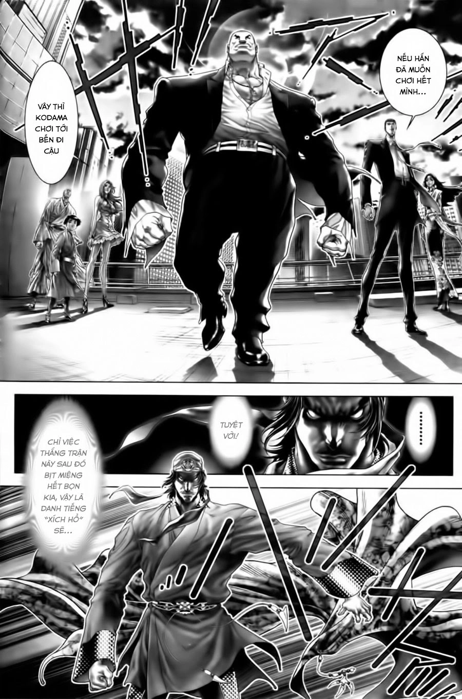 Black Joker Chapter 22 - 12