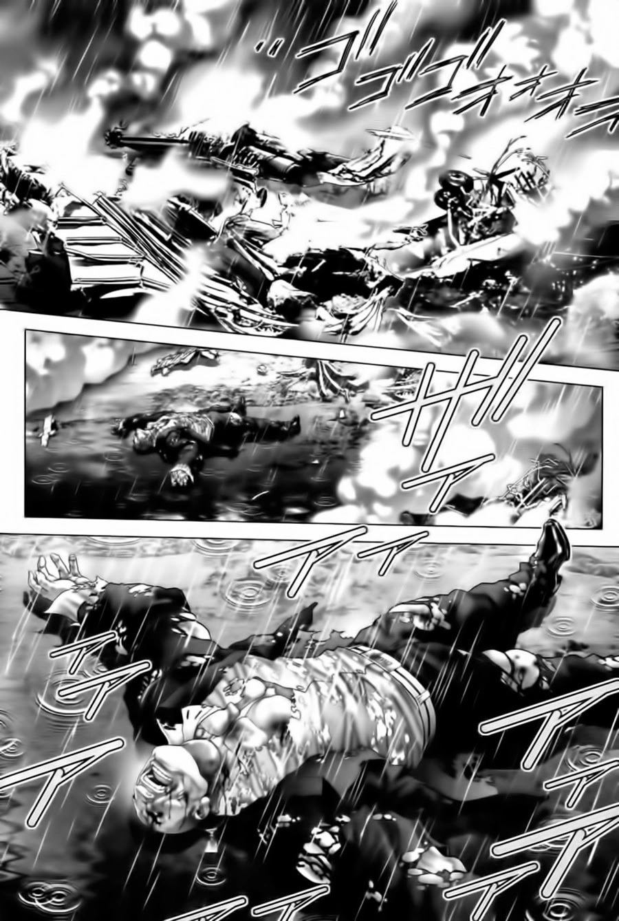 Black Joker Chapter 22 - 26