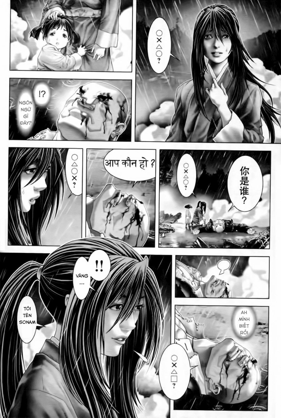 Black Joker Chapter 23 - 6