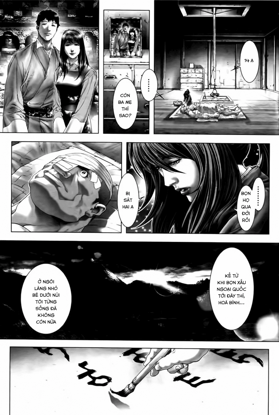 Black Joker Chapter 23 - 9