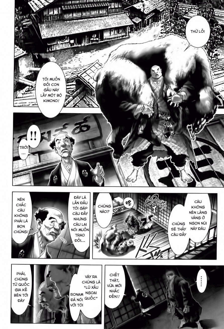 Black Joker Chapter 23 - 20