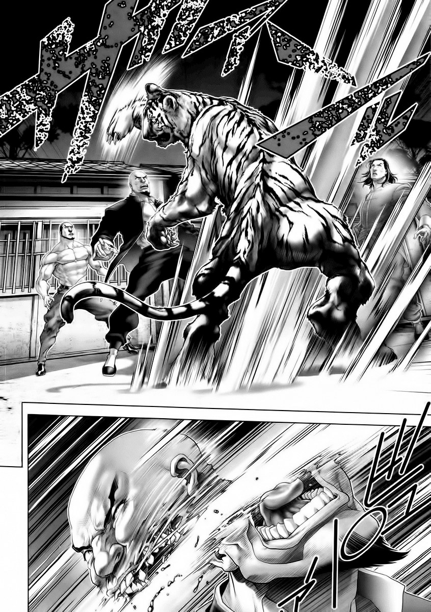 Black Joker Chapter 24 - 15