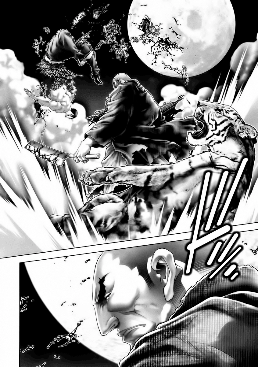 Black Joker Chapter 24 - 17