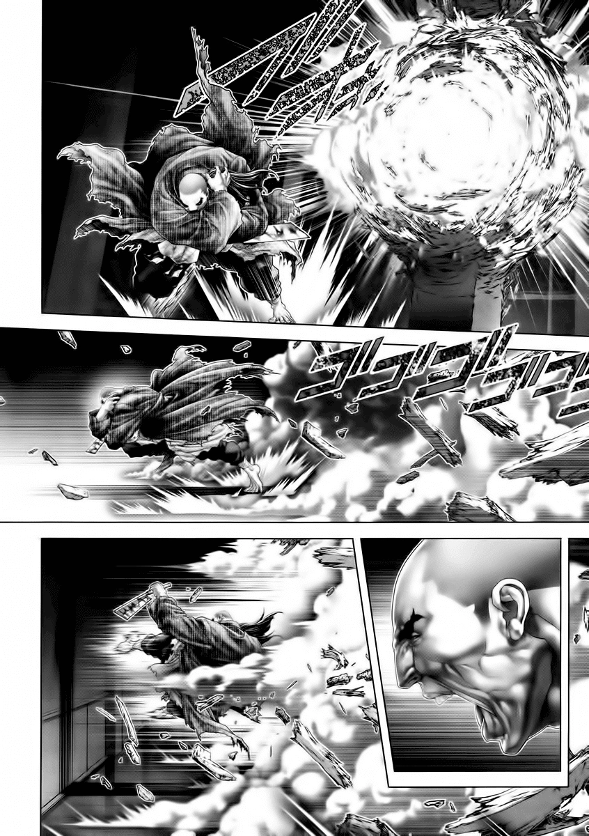 Black Joker Chapter 24 - 24