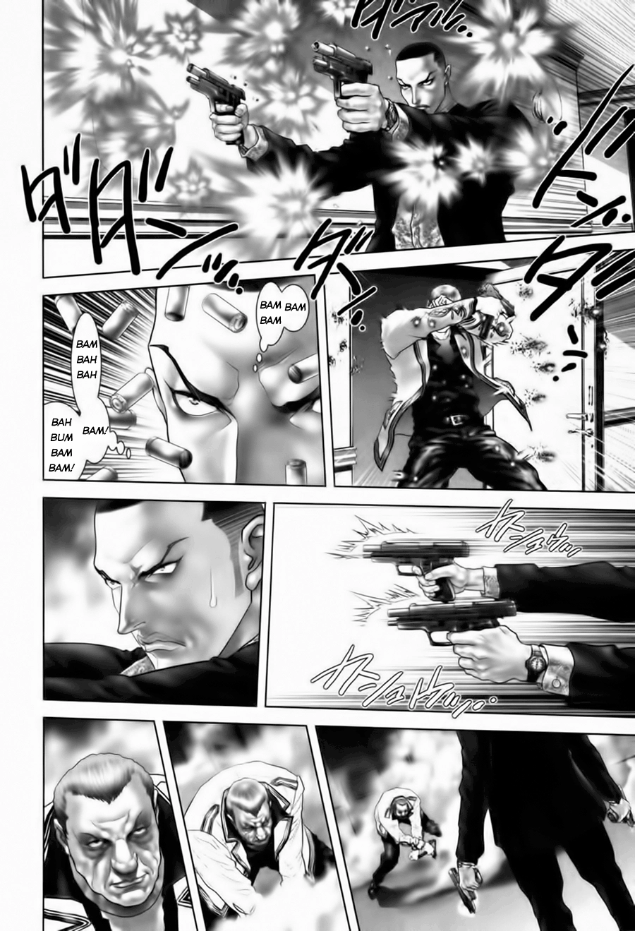 Black Joker Chapter 26.5 - 20