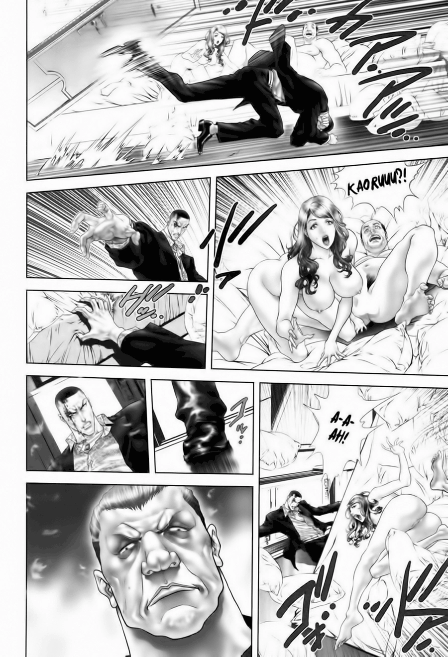 Black Joker Chapter 26.5 - 22