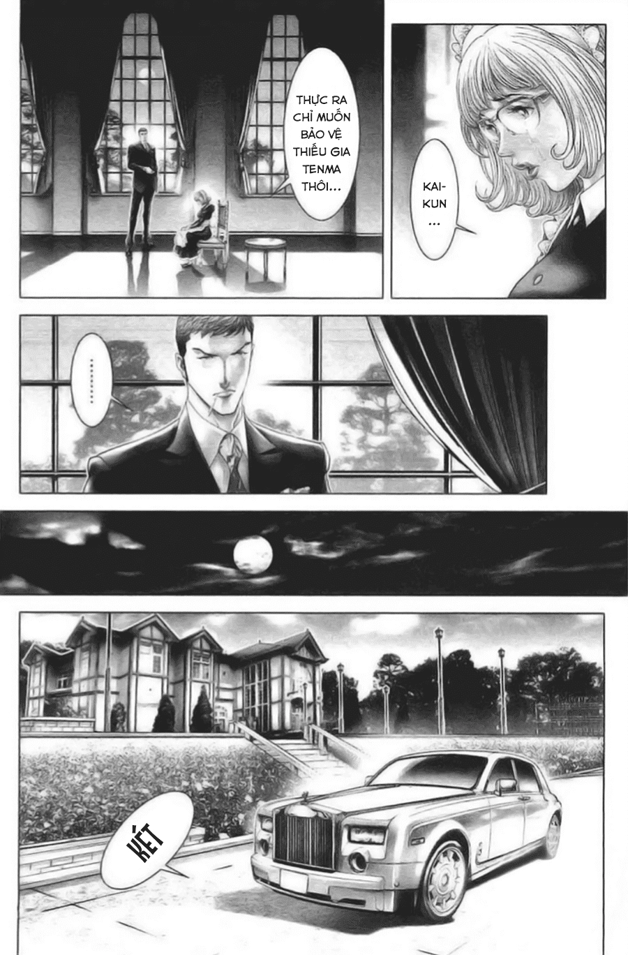 Black Joker Chapter 27 - 25