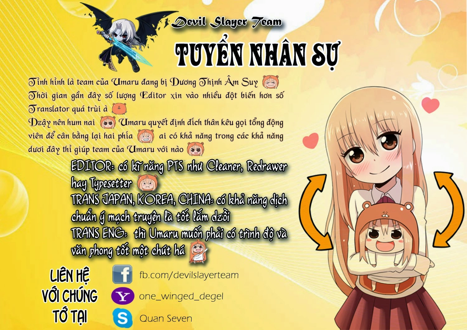 Black Joker Chapter 29 - 1