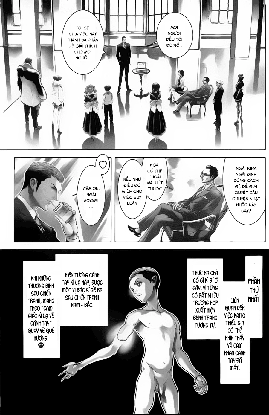 Black Joker Chapter 29 - 5