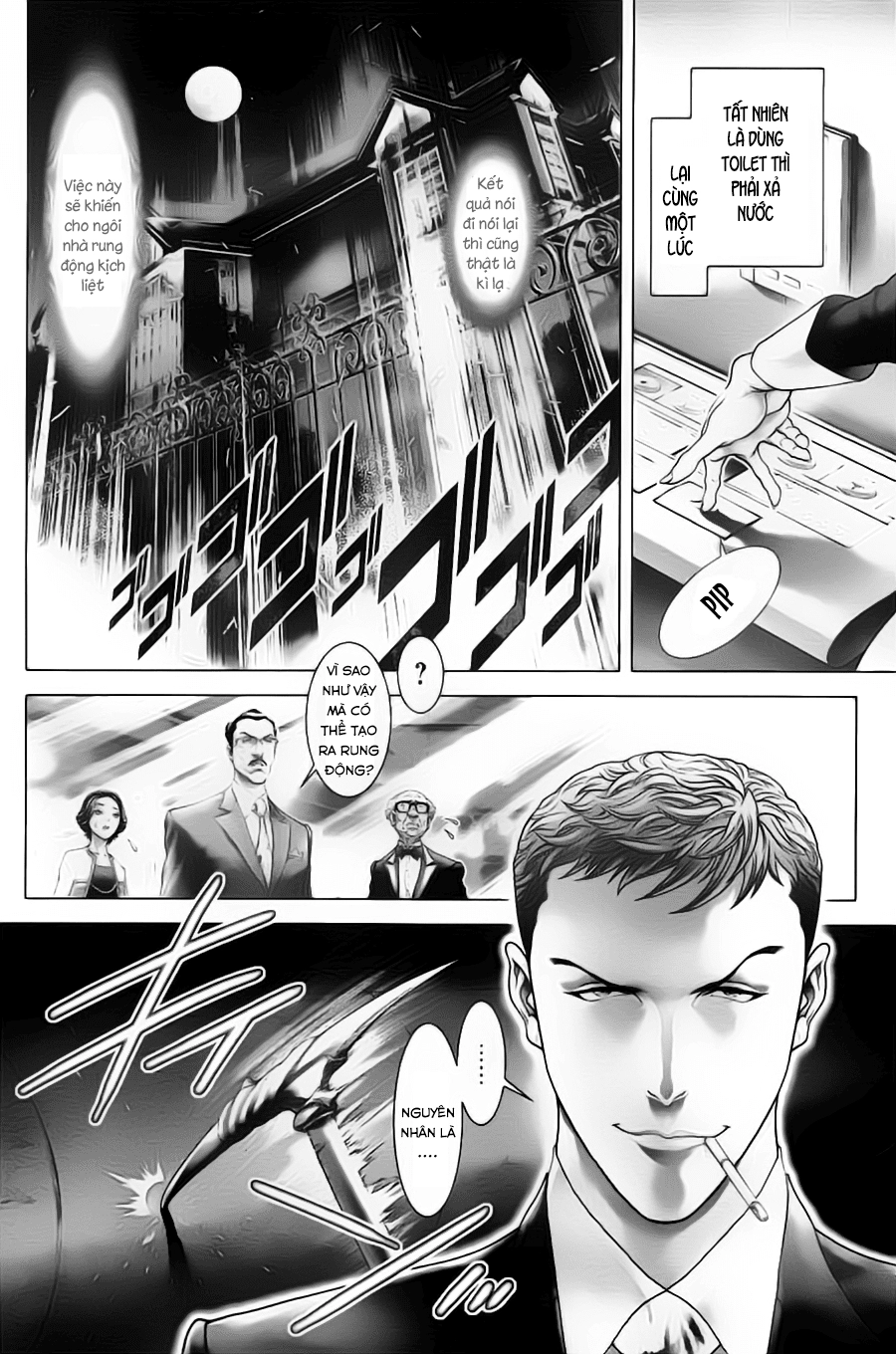 Black Joker Chapter 29 - 16