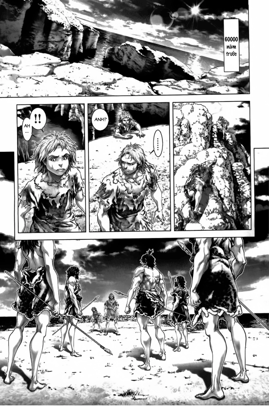 Black Joker Chapter 34 - 31