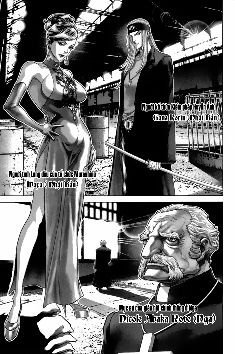 Black Joker Chapter 35 - 12