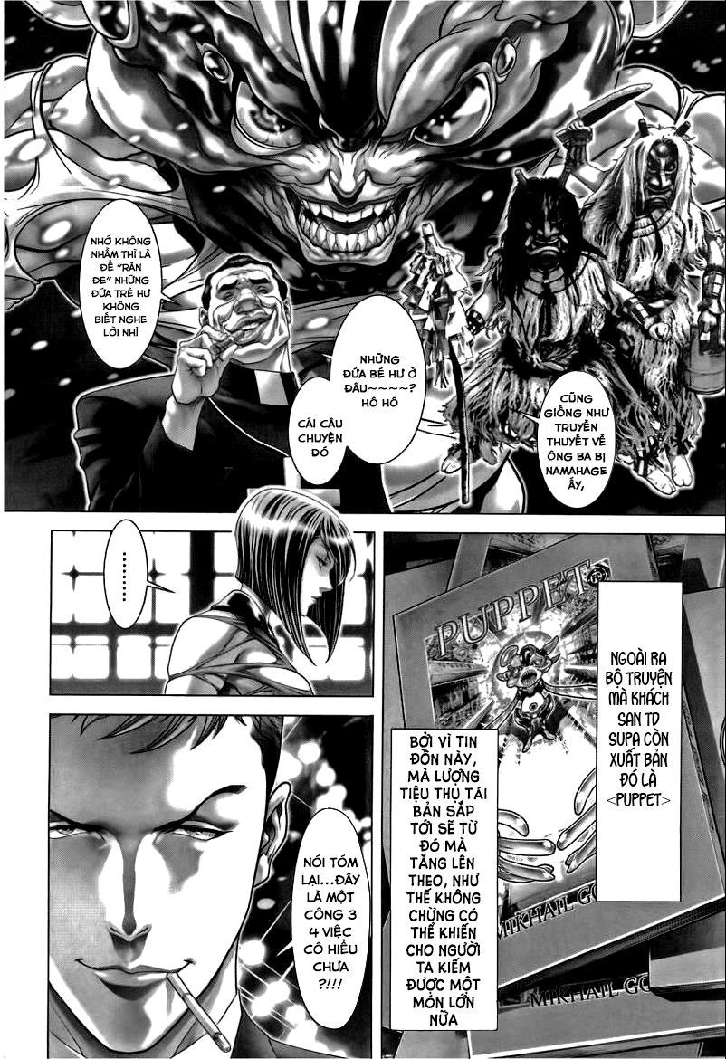 Black Joker Chapter 38 - 24