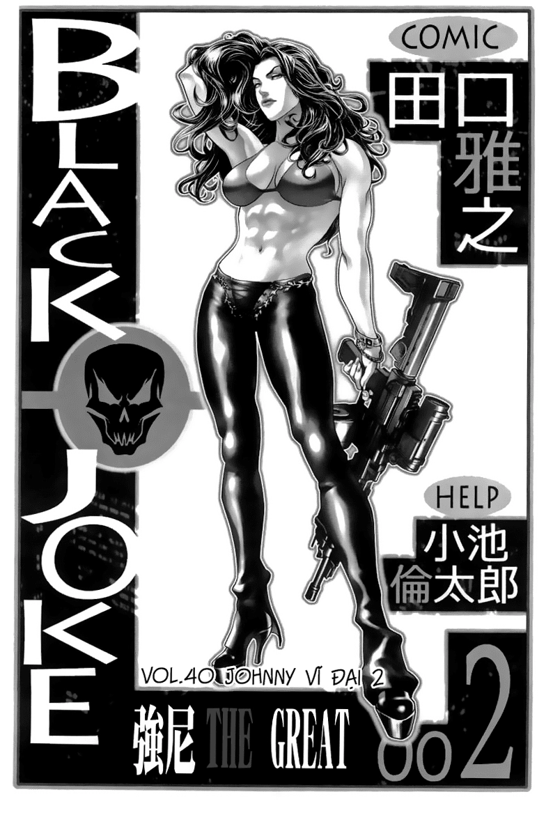Black Joker Chapter 40 - 3