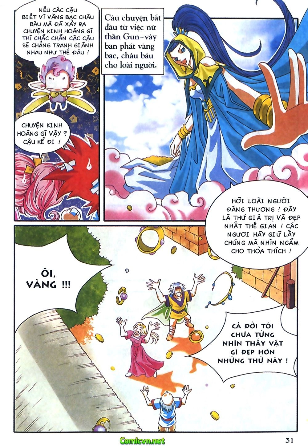 Thần Thoại Bắc Âu Chapter 3 - 32