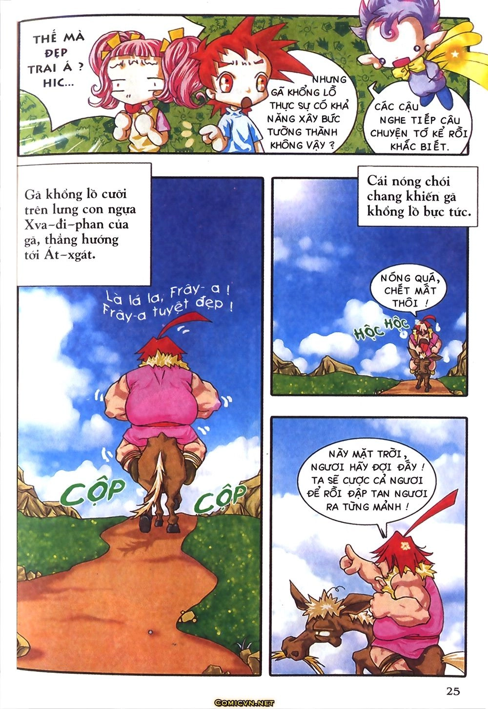 Thần Thoại Bắc Âu Chapter 5 - 26