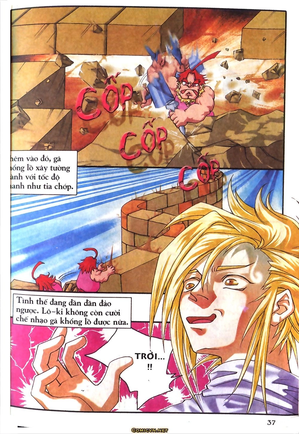 Thần Thoại Bắc Âu Chapter 5 - 38