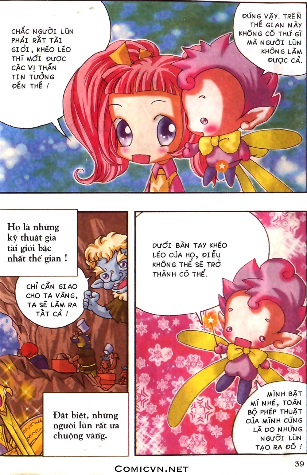 Thần Thoại Bắc Âu Chapter 7 - 39