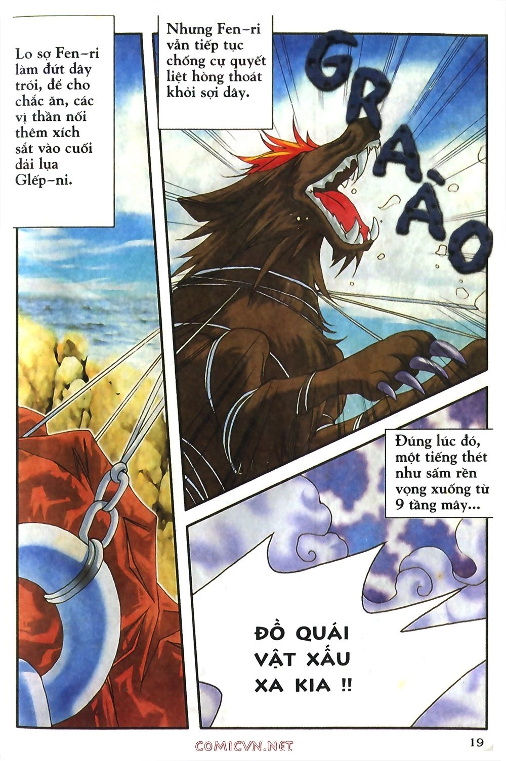 Thần Thoại Bắc Âu Chapter 8 - 20