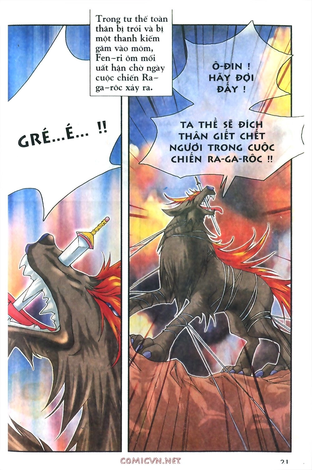 Thần Thoại Bắc Âu Chapter 8 - 22