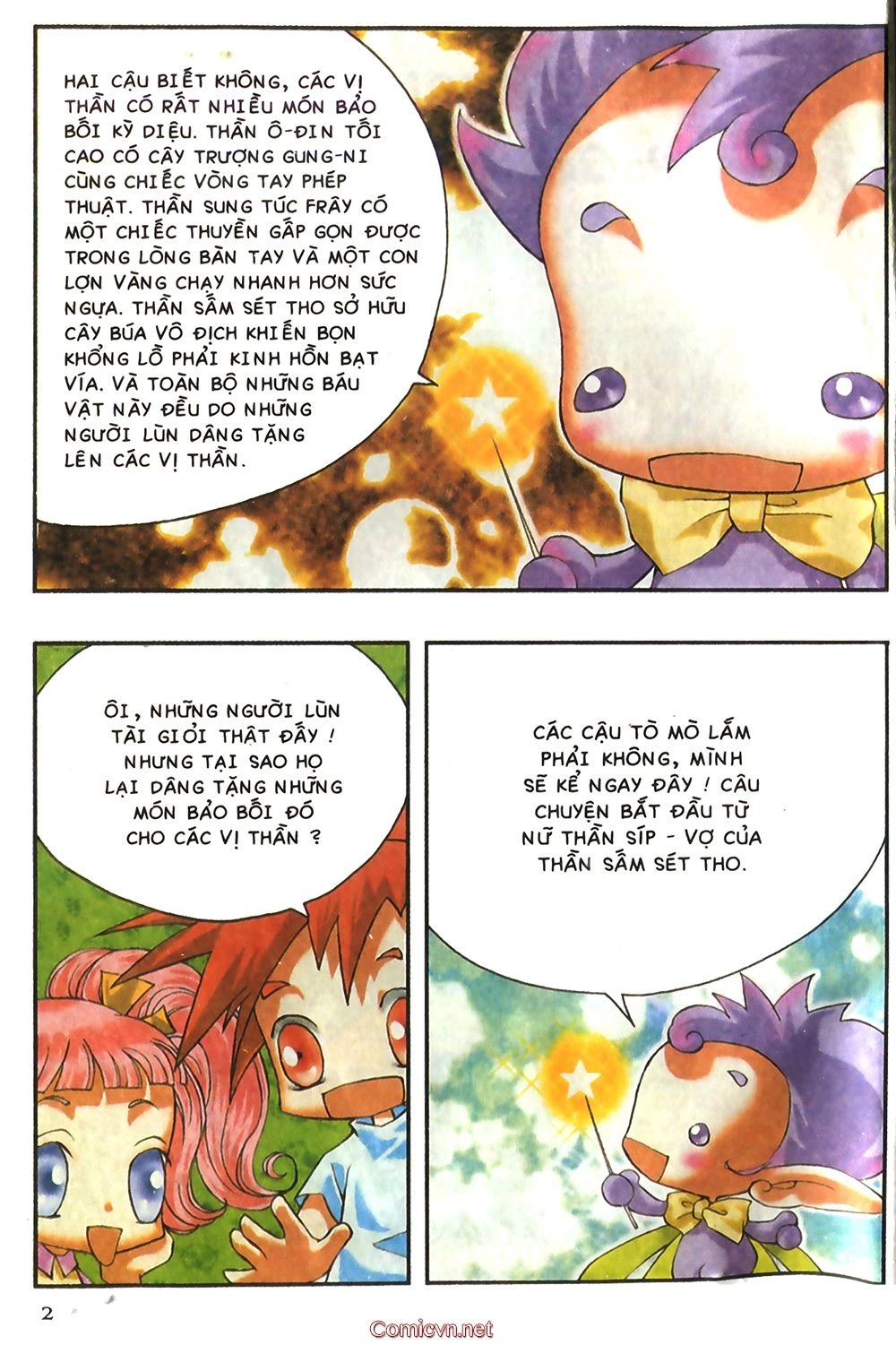 Thần Thoại Bắc Âu Chapter 9 - 2