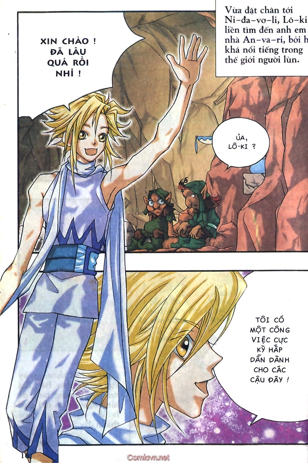 Thần Thoại Bắc Âu Chapter 9 - 16