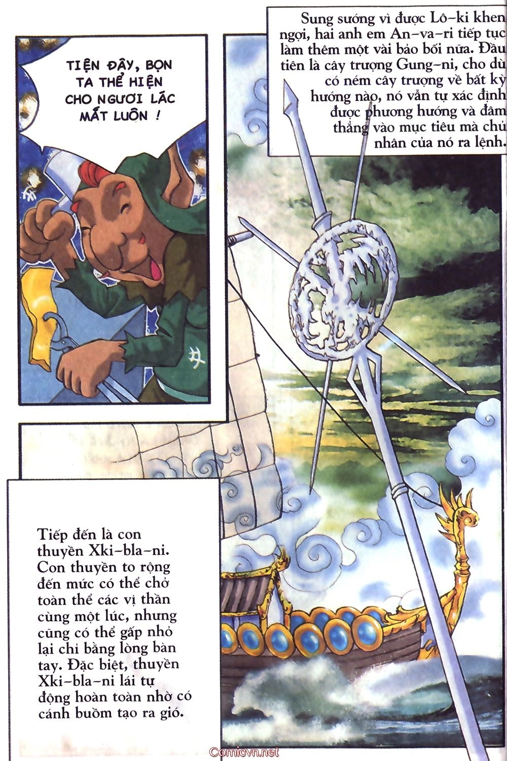 Thần Thoại Bắc Âu Chapter 9 - 20