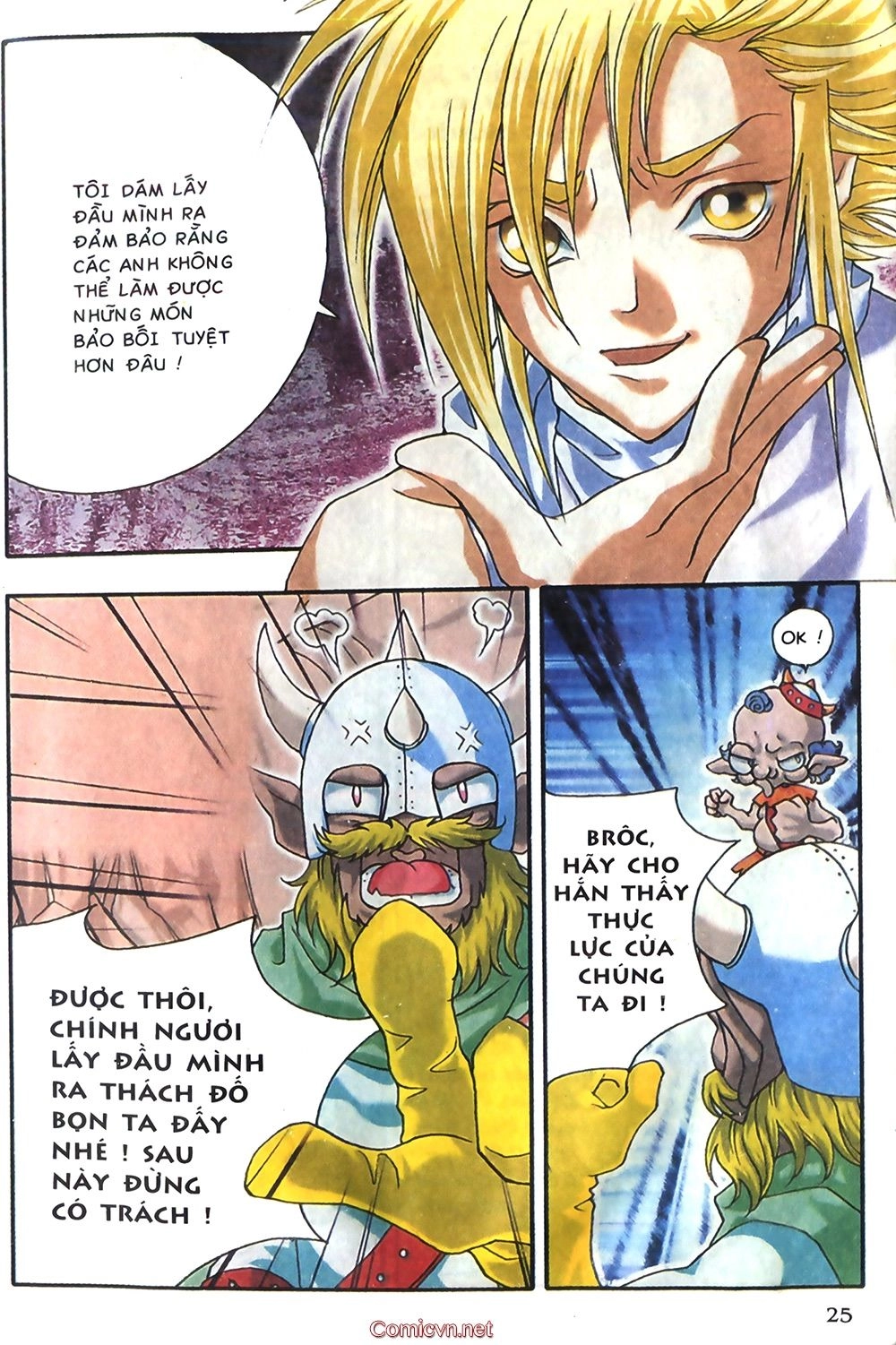 Thần Thoại Bắc Âu Chapter 9 - 25