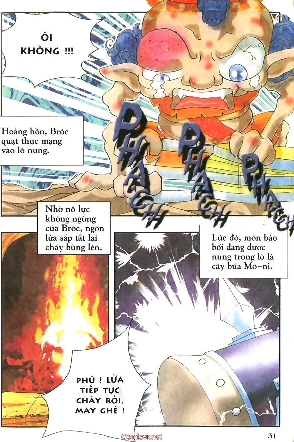 Thần Thoại Bắc Âu Chapter 9 - 31