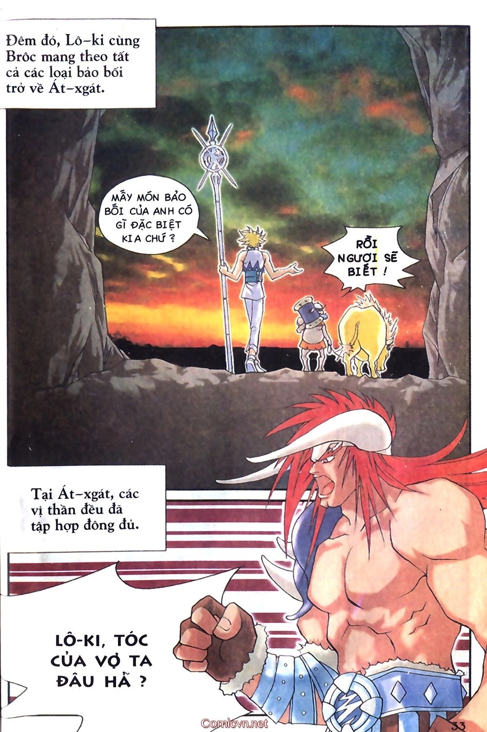 Thần Thoại Bắc Âu Chapter 9 - 33