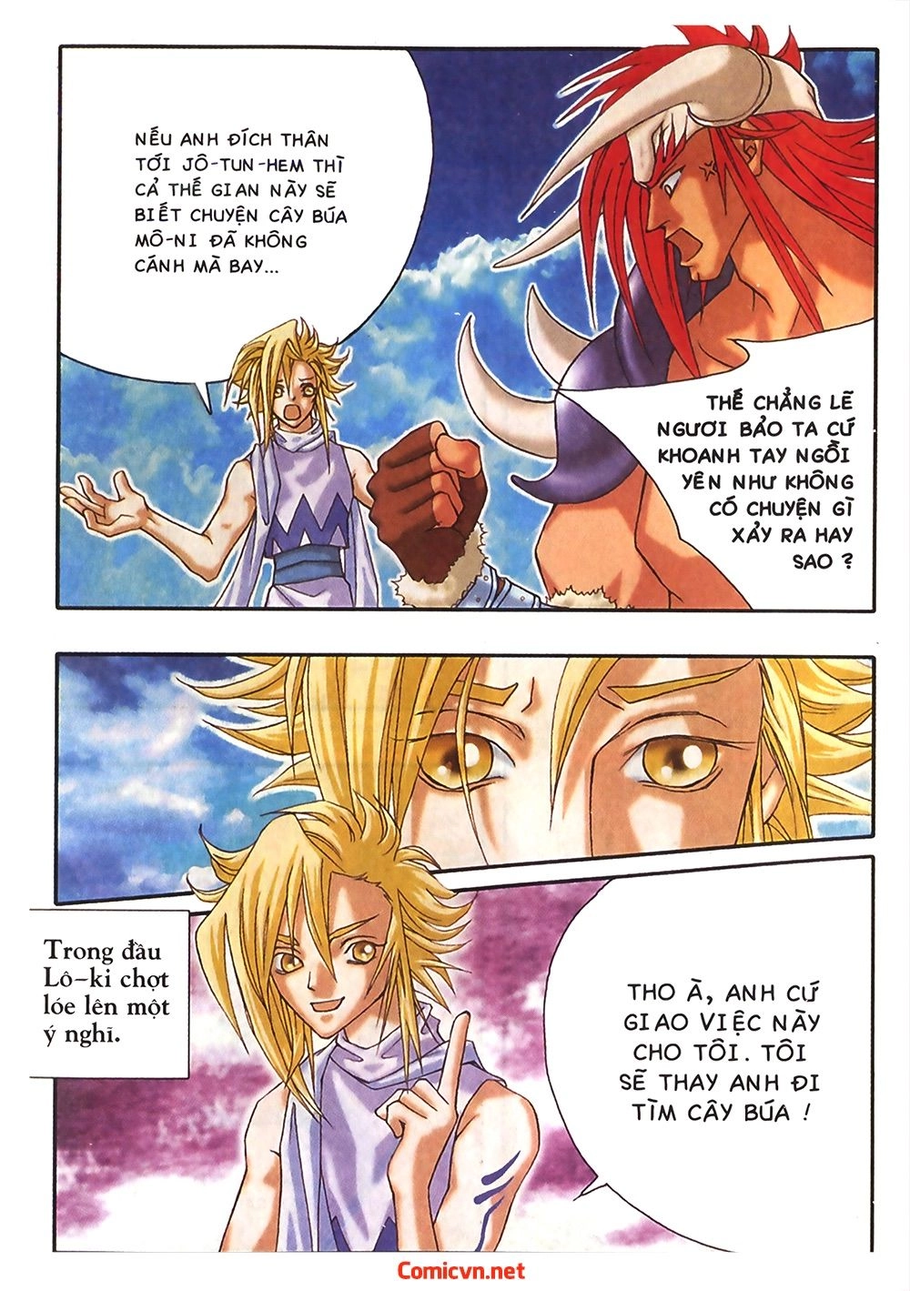 Thần Thoại Bắc Âu Chapter 10 - 17