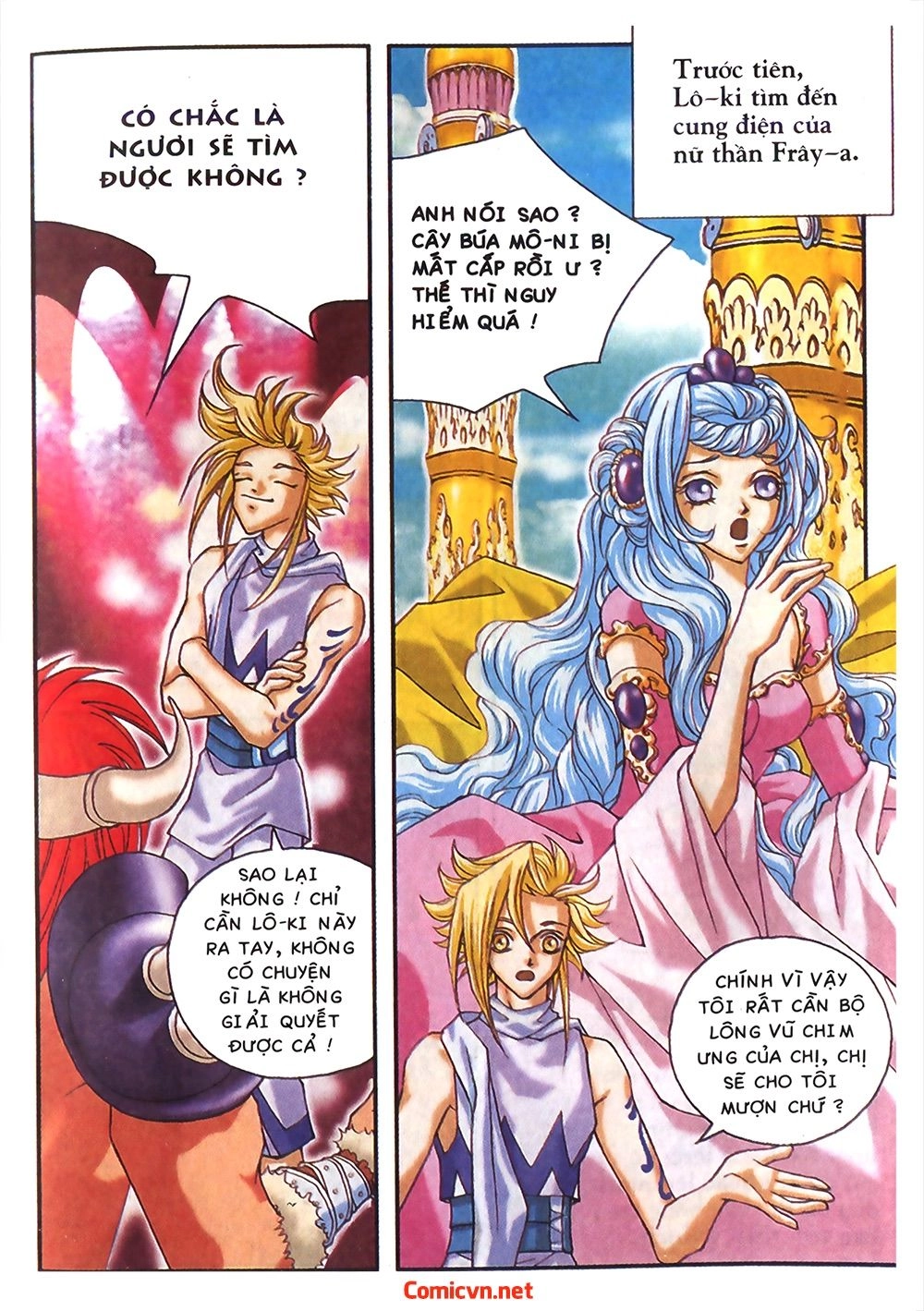 Thần Thoại Bắc Âu Chapter 10 - 18