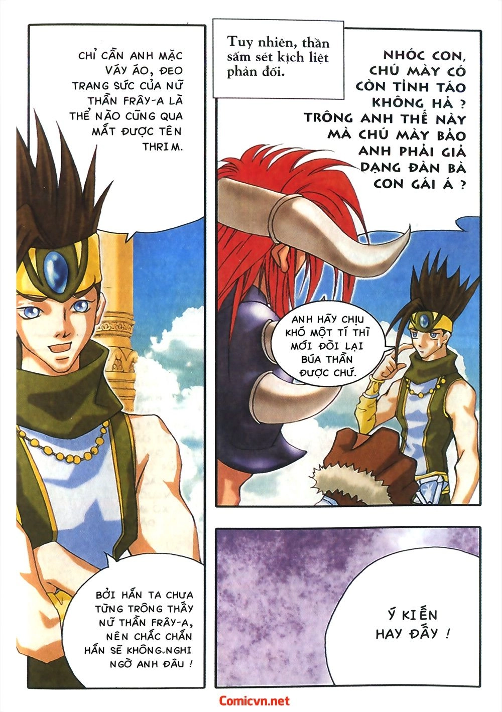 Thần Thoại Bắc Âu Chapter 10 - 30